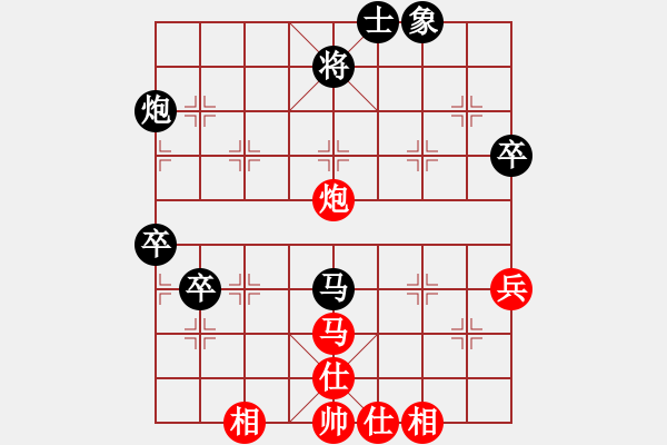 象棋棋譜圖片：銀牙烈虎(人王)-和-浙江二臺(tái)(9段) - 步數(shù)：60 