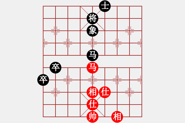 象棋棋譜圖片：銀牙烈虎(人王)-和-浙江二臺(tái)(9段) - 步數(shù)：80 