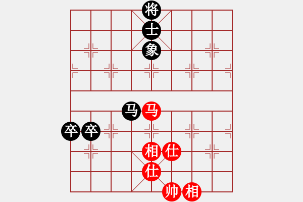 象棋棋譜圖片：銀牙烈虎(人王)-和-浙江二臺(tái)(9段) - 步數(shù)：90 