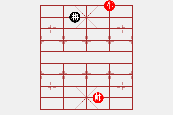 象棋棋譜圖片：象棋愛好者挑戰(zhàn)亞艾元小棋士 2023-03-17 - 步數(shù)：50 