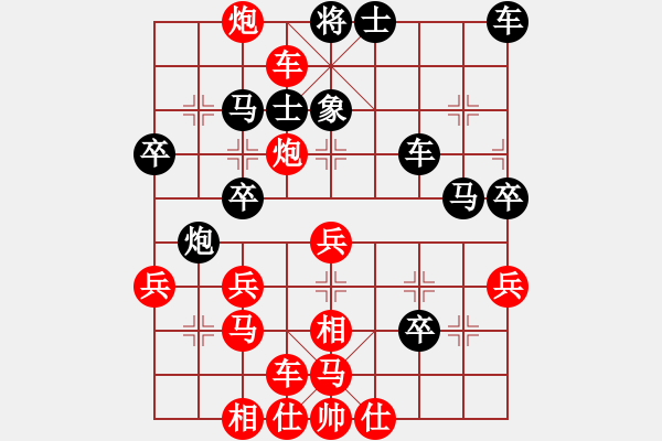 象棋棋谱图片：神刀来了(2段)-胜-夷希微(5段) - 步数：50 