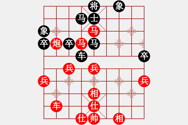 象棋棋譜圖片：美國-東 高維鉉 勝 香港 趙汝權(quán) - 步數(shù)：60 