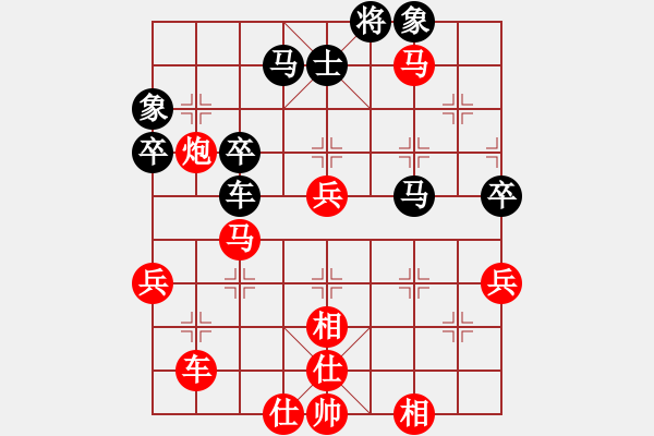 象棋棋譜圖片：美國-東 高維鉉 勝 香港 趙汝權(quán) - 步數(shù)：67 