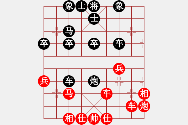 象棋棋譜圖片：橫才俊儒[292832991] -VS- 獵豹[285363465]（收拾人渣2） - 步數(shù)：50 