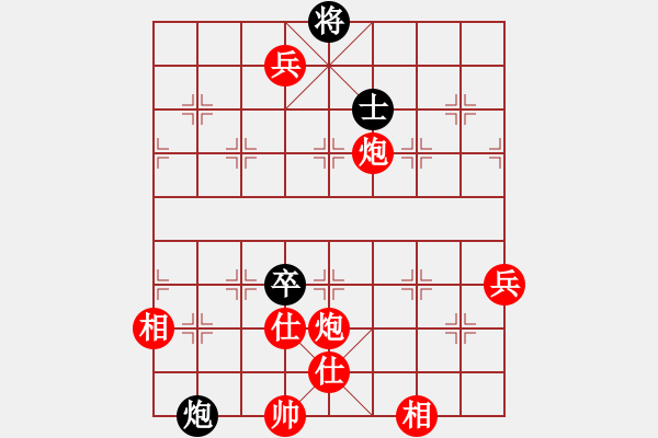 象棋棋譜圖片：精英驕隱(9段)-勝-羅壽(月將) - 步數(shù)：130 