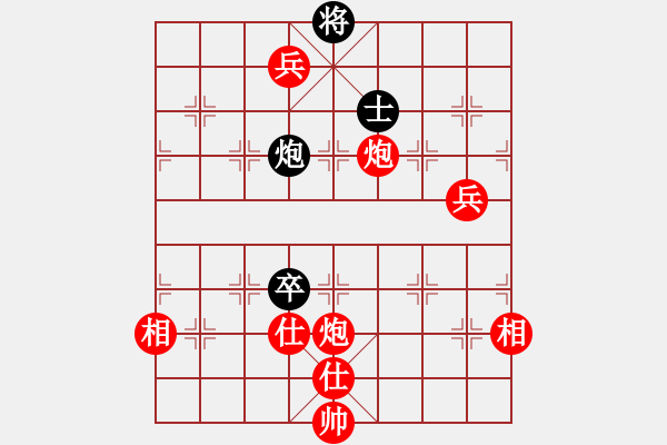 象棋棋譜圖片：精英驕隱(9段)-勝-羅壽(月將) - 步數(shù)：140 