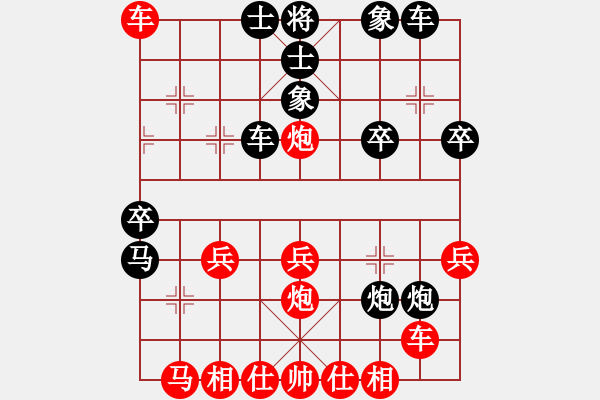 象棋棋譜圖片：精英驕隱(9段)-勝-羅壽(月將) - 步數(shù)：40 