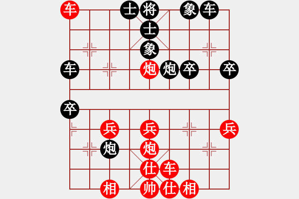 象棋棋譜圖片：精英驕隱(9段)-勝-羅壽(月將) - 步數(shù)：50 