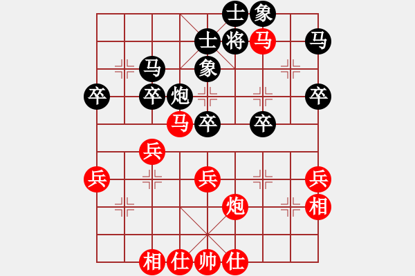 象棋棋譜圖片：落燈花(4級)-勝-壯士(4級) - 步數(shù)：50 