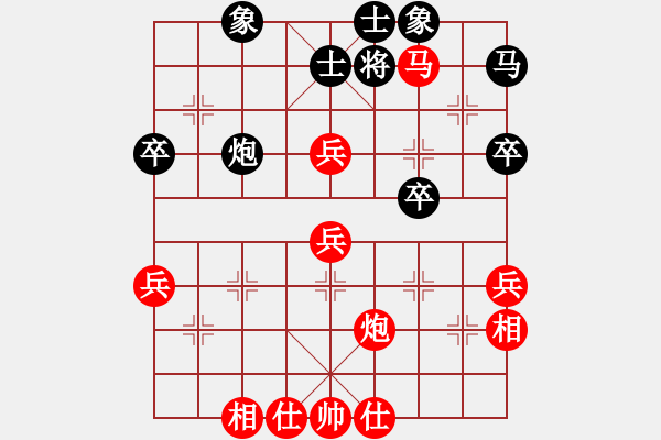 象棋棋譜圖片：落燈花(4級)-勝-壯士(4級) - 步數(shù)：60 