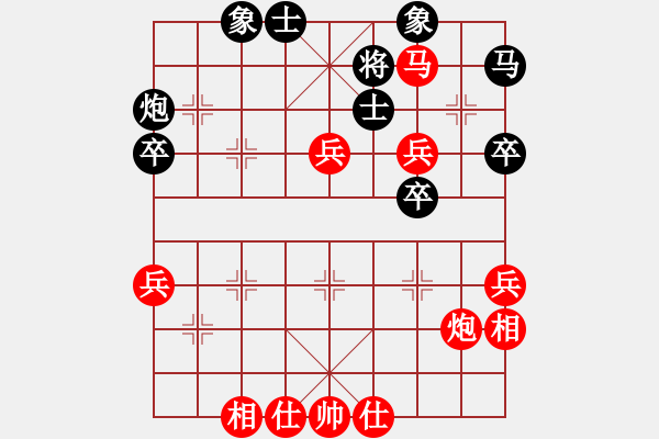 象棋棋譜圖片：落燈花(4級)-勝-壯士(4級) - 步數(shù)：70 