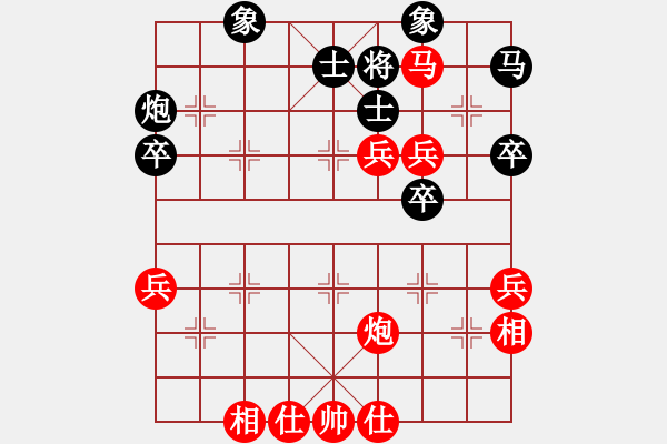 象棋棋譜圖片：落燈花(4級)-勝-壯士(4級) - 步數(shù)：73 