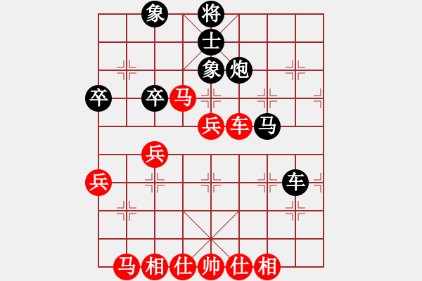 象棋棋譜圖片：2024.8.4楊逢春先和王一飛 - 步數(shù)：50 