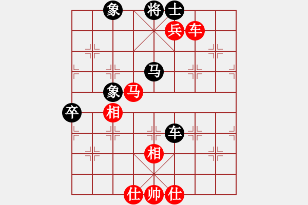 象棋棋譜圖片：2024.8.4楊逢春先和王一飛 - 步數(shù)：88 