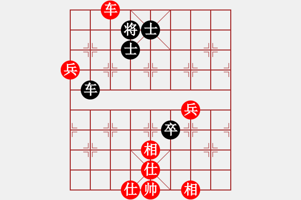 象棋棋譜圖片：廈門市體育事業(yè)發(fā)展中心 苗利明 勝 安徽省合肥市園上園小學(xué) 陳聆溪 - 步數(shù)：89 