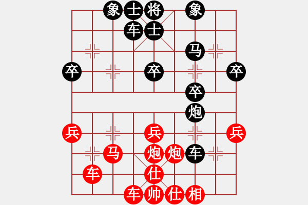 象棋棋譜圖片：2022合眾抗疫杯網(wǎng)絡(luò)賽第2輪曲皓軒先和曾維浩 - 步數(shù)：40 