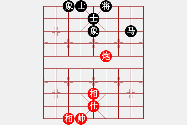 象棋棋譜圖片：【中】蓮花棋士[紅] -VS- 知己[黑] - 步數(shù)：138 