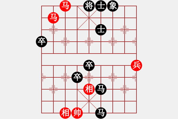 象棋棋譜圖片：老當(dāng)弈壯(2段)-負(fù)-kingwind(5段) - 步數(shù)：100 