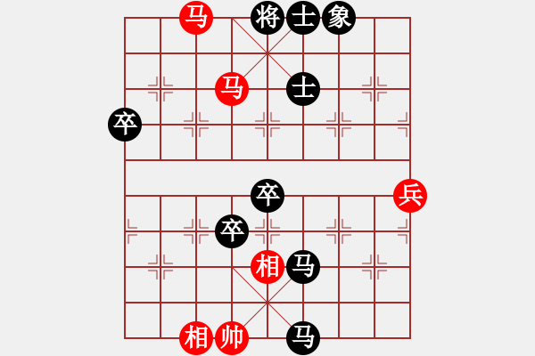 象棋棋譜圖片：老當(dāng)弈壯(2段)-負(fù)-kingwind(5段) - 步數(shù)：117 