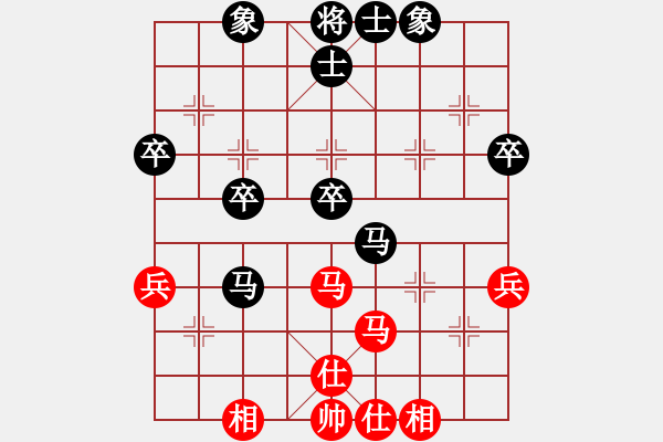 象棋棋譜圖片：老當(dāng)弈壯(2段)-負(fù)-kingwind(5段) - 步數(shù)：50 