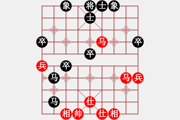 象棋棋譜圖片：老當(dāng)弈壯(2段)-負(fù)-kingwind(5段) - 步數(shù)：60 