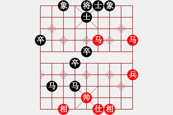 象棋棋譜圖片：老當(dāng)弈壯(2段)-負(fù)-kingwind(5段) - 步數(shù)：70 