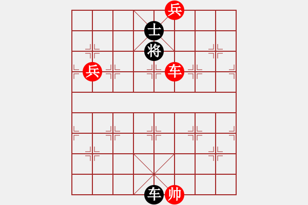 象棋棋譜圖片：象棋愛好者挑戰(zhàn)亞艾元小棋士 2023-10-25 - 步數(shù)：40 