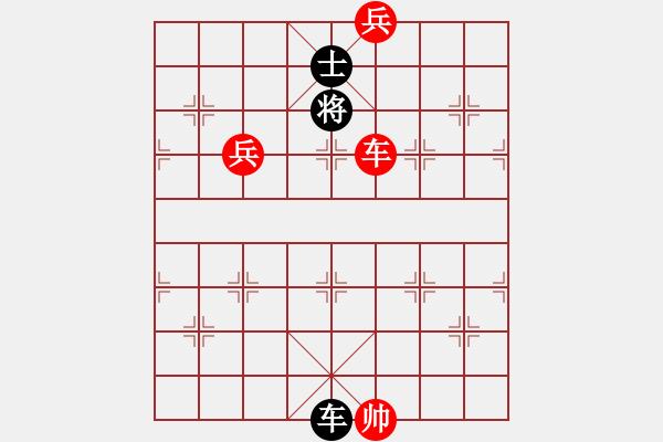 象棋棋譜圖片：象棋愛好者挑戰(zhàn)亞艾元小棋士 2023-10-25 - 步數(shù)：50 