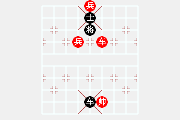 象棋棋譜圖片：象棋愛好者挑戰(zhàn)亞艾元小棋士 2023-10-25 - 步數(shù)：60 