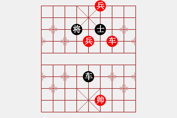 象棋棋譜圖片：象棋愛好者挑戰(zhàn)亞艾元小棋士 2023-10-25 - 步數(shù)：70 