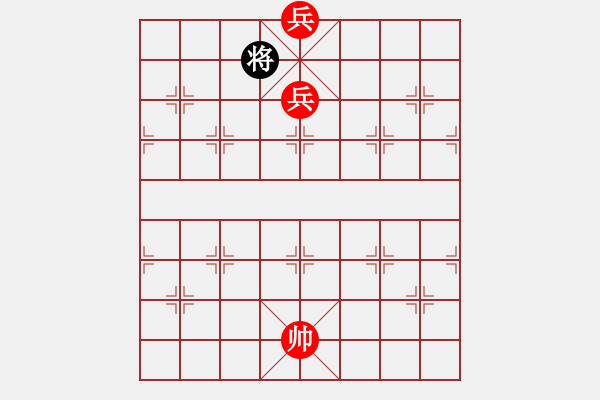 象棋棋譜圖片：象棋愛好者挑戰(zhàn)亞艾元小棋士 2023-10-25 - 步數(shù)：90 