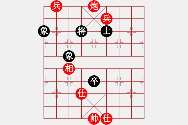 象棋棋谱图片：平湖映月(月将)-胜-秋日丝雨细(9段) - 步数：200 