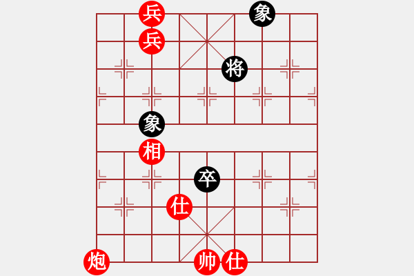 象棋棋谱图片：平湖映月(月将)-胜-秋日丝雨细(9段) - 步数：220 