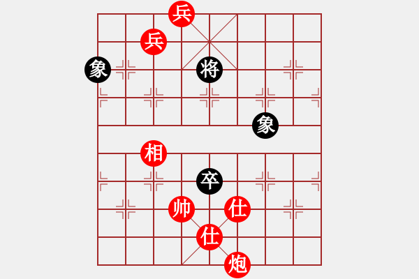 象棋棋谱图片：平湖映月(月将)-胜-秋日丝雨细(9段) - 步数：240 