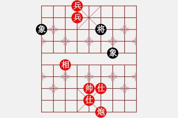象棋棋谱图片：平湖映月(月将)-胜-秋日丝雨细(9段) - 步数：255 