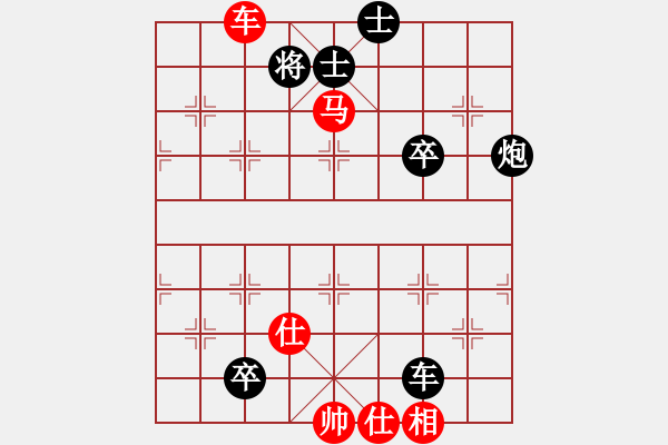 象棋棋譜圖片：車馬攻殺 19勝 ch and Ho1 - 步數(shù)：10 