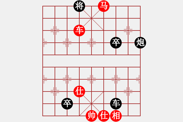 象棋棋譜圖片：車馬攻殺 19勝 ch and Ho1 - 步數(shù)：19 