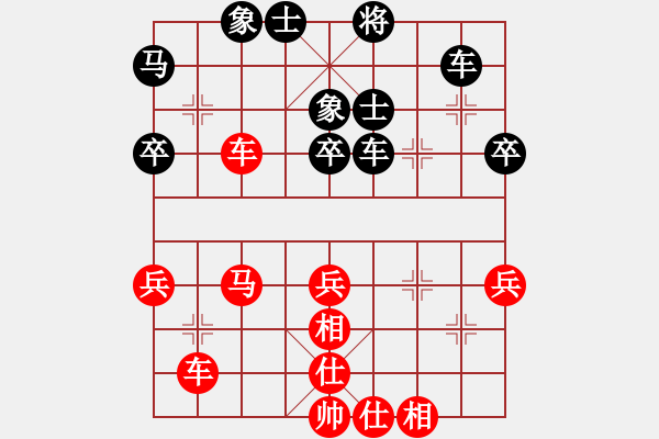 象棋棋譜圖片：第2輪 王軍喜（先勝）孫海濤 - 步數(shù)：50 