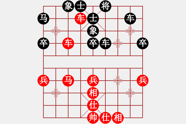 象棋棋譜圖片：第2輪 王軍喜（先勝）孫海濤 - 步數(shù)：53 