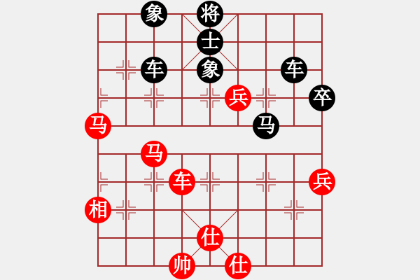 象棋棋譜圖片：精信(4段)-負(fù)-紅與黑(9段) - 步數(shù)：100 