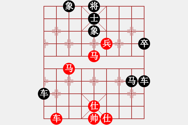 象棋棋譜圖片：精信(4段)-負(fù)-紅與黑(9段) - 步數(shù)：110 