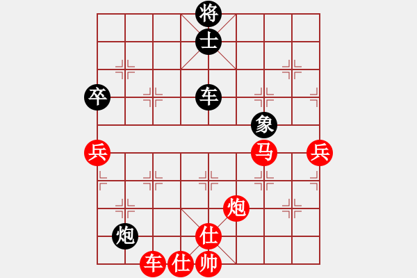 象棋棋譜圖片：桔梅居士(9段)-勝-步步追殺(5段) - 步數(shù)：110 