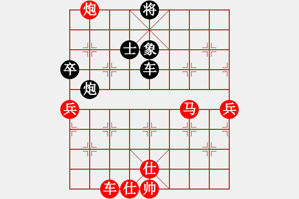 象棋棋譜圖片：桔梅居士(9段)-勝-步步追殺(5段) - 步數(shù)：120 