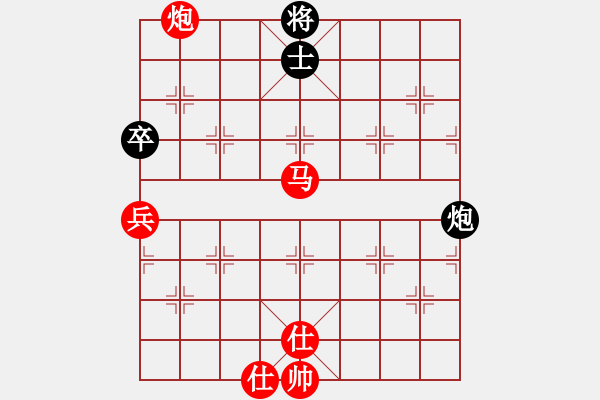 象棋棋譜圖片：桔梅居士(9段)-勝-步步追殺(5段) - 步數(shù)：140 