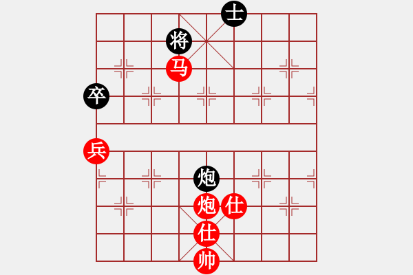 象棋棋譜圖片：桔梅居士(9段)-勝-步步追殺(5段) - 步數(shù)：150 