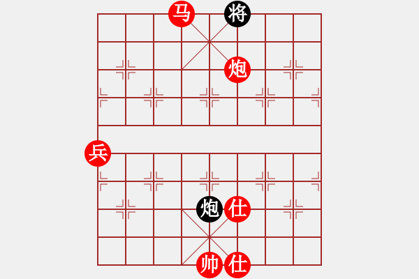 象棋棋譜圖片：桔梅居士(9段)-勝-步步追殺(5段) - 步數(shù)：170 