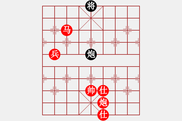 象棋棋譜圖片：桔梅居士(9段)-勝-步步追殺(5段) - 步數(shù)：190 