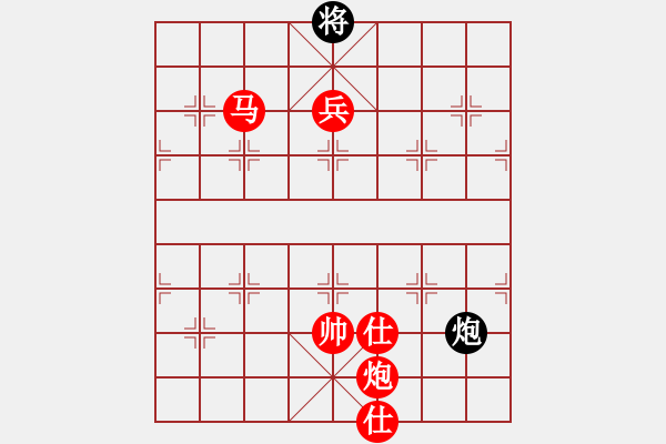 象棋棋譜圖片：桔梅居士(9段)-勝-步步追殺(5段) - 步數(shù)：200 