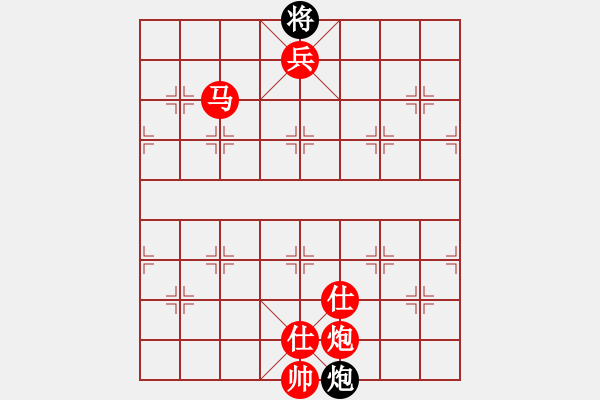 象棋棋譜圖片：桔梅居士(9段)-勝-步步追殺(5段) - 步數(shù)：207 