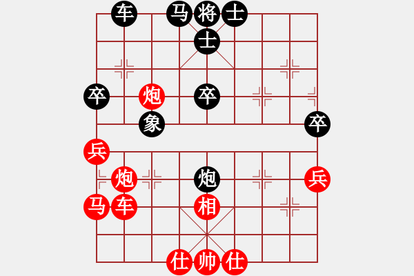 象棋棋譜圖片：桔梅居士(9段)-勝-步步追殺(5段) - 步數(shù)：60 